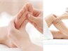 【美脚・むくみケア】足裏ツボ＆膝上アロマトリートメント【45分】5,000円