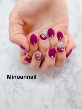 美ノ庵ネイルサロン メトロポリタン前店/