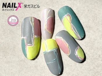 ネイリックス 栄ガスビル(NAILX)/