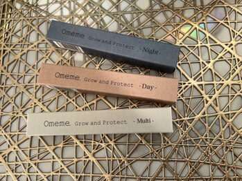 アムール(Amour)/大人気オメメ美容液