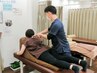 【※口コミ割※】肩こり調整整体×骨盤矯正コース　¥5100→¥2500