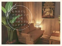 アジアンリラクゼーション ヴィラ 吹田片山町店(asian relaxation villa)