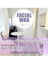 ルブール(levure)/東武宇都宮駅から徒歩3分