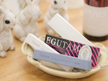 キーノ(kiino)/美容液&美容コーティング