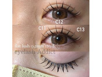 アディクト(Addict)/くっきり束感デザイン☆