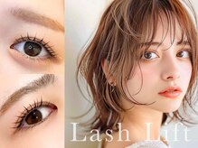 アンジェアイ 仙台駅東口店(ange eye)