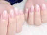 【美爪に見せたい方にオススメ】ベイビーブーマー