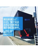 アイリーユー(Airy U)/軽・普通車で来店されるお客様へ