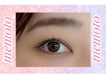 メモト つかしん店(memoto)/上下パーマで縦幅、横幅UP！！