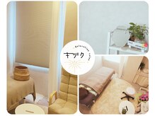 キヅクの雰囲気（完全個室◇店内丁度いい温度でお待ちしております♪）
