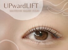 フリオ 掛川店(Matsuge salon julio)/まつげパーマ