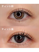 ジュアンサロン(Juane Salon)/マスカラパーマ