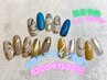 当日予約限定☆ジェル定額8200円→7500円