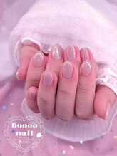 ブーネイル(boooo nail)/キラキラワンカラー