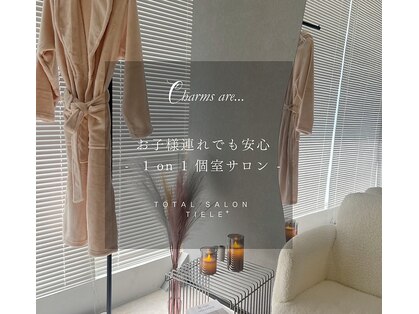 ティエルプラス(tiele+)の写真