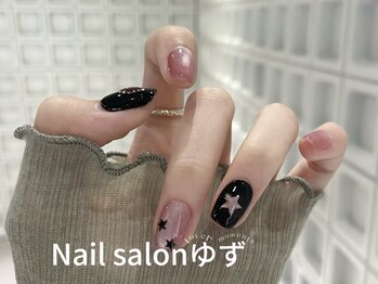 ゆず/定額ネイル