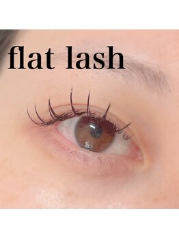 アイラッシュ シェリ(cheri)/フラットラッシュ