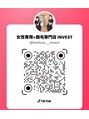 インベスト(INVEST) 当店のTikTokです^^毎日更新してるのでチェックして下さい☆