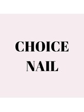 チョイスネイル 北堀江店(CHOICE NAIL)&nbsp;remi 