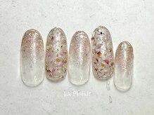 ラ プレジール バイ ヒップスデコ 大宮(La Plaisir by Hip's deco)/定額トレンドデザイン