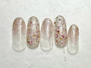 定額トレンドデザイン