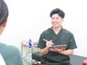 【迷ったらコレ】あなたに合う施術をご提案♪相談０円