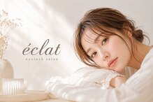 アルター エクラ(aL-ter e´clat)