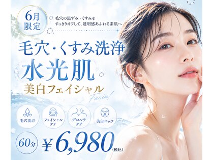 ルナ クレッシェンテ(Luna crescente)の写真