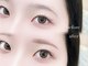 エルナ 天神大名店(eluna)の写真