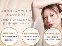トラスト(Trust)