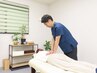 　【腰痛改善コース】　1カ月以上続く腰痛を改善したい方へ　8,800円