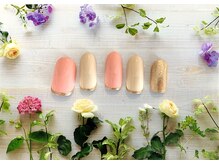 ネイルアンドアイラッシュ ルミノ(RUMINO)/