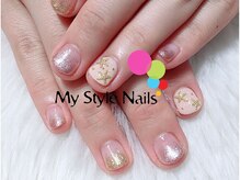 マイ スタイル ネイルズ(My Style Nails)/ラメグラデーションジェル