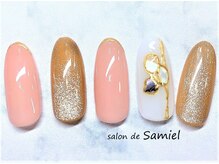 サロン ド サミエル(Salon de Samiel)/デザイン定額Ａ