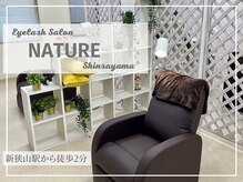 ナチュレ 新狭山店(NATURE)