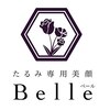 ベール(Belle)ロゴ