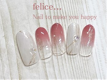 ネイルサロン フェリーチェ(felice)/【定額ネイル】¥7980
