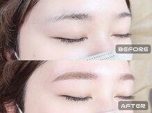 アイック 錦糸町駅前店(I’ck)/眉毛WAXで並行アーチの美眉♪