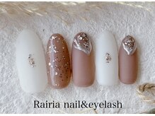 ライリア 本八幡店(Rairia)/デザインコース