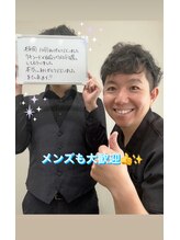 ボディキュア ブライダル美容整体 大阪梅田/花婿様もご来店/大阪/梅田/福島