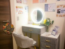 リリーパーチェ(lilypace)/メイク直しもOK