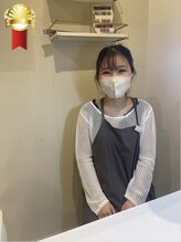 りとる うねるま 博多 西見 彩華