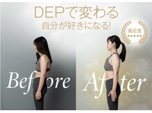 デップ 札幌店Rouage(DEP)の雰囲気（口コミ評価5.0全国に約30店舗[月額制/都度払い可/契約料無し]）