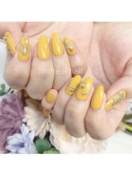 フリールビューティー(freel Beauty)/