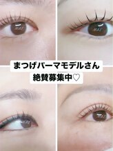 ミヤビ 竹ノ塚店(MIYA美)/