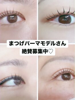 ミヤビ 竹ノ塚店(MIYA美)/