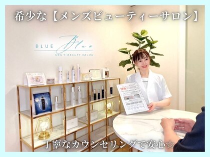ブルー(Blue)の写真