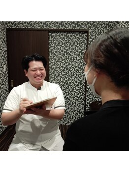 千林駅前整骨院/ゆがみ整体