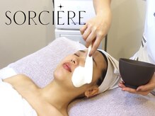 ソルシエール(sorciere)/モデリングマスク｜肌管理