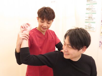 てて整骨院 伏見啓明店の写真
